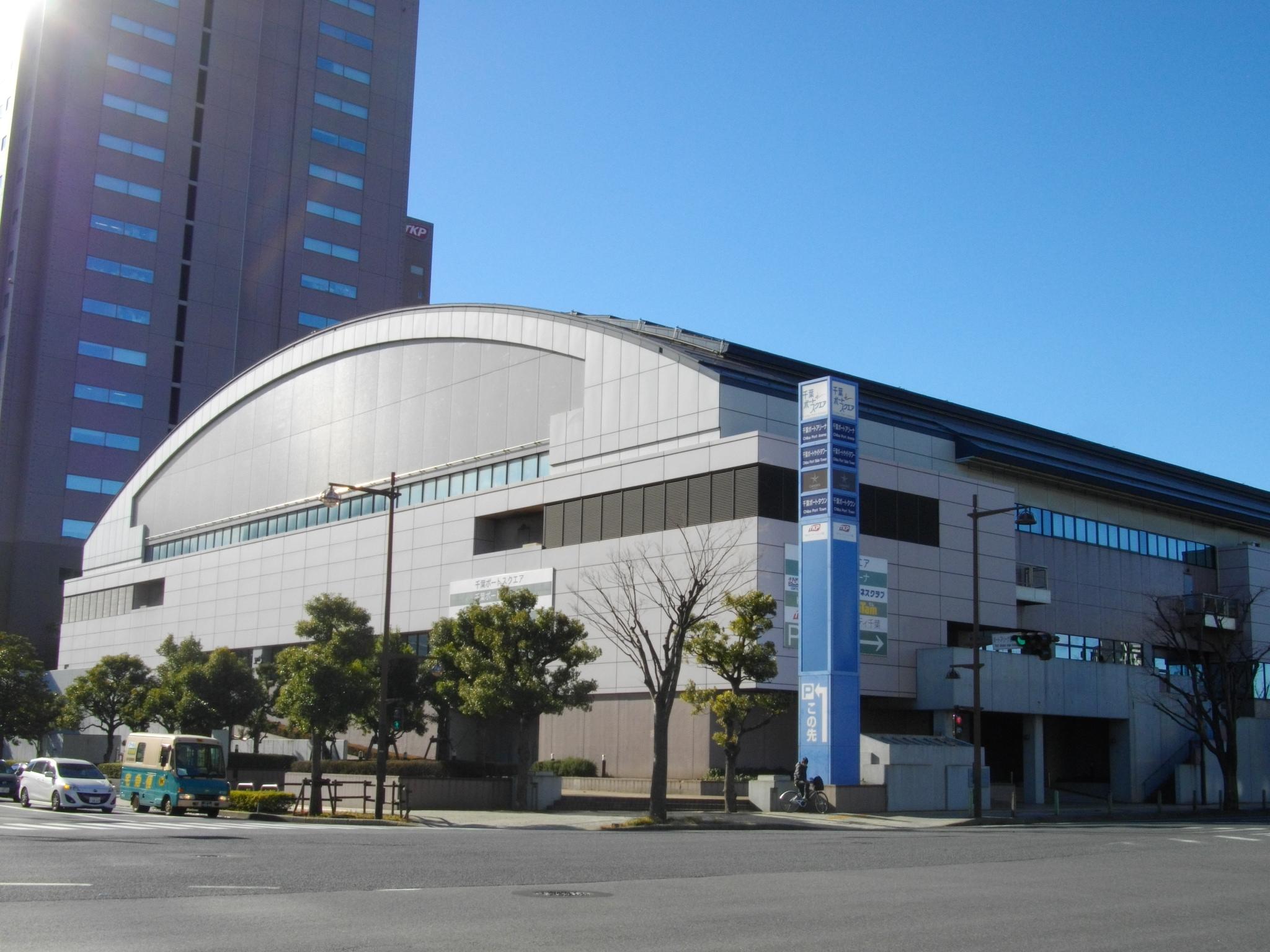 Chiba Port Arena